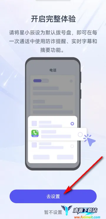 ��С��2026���°汾