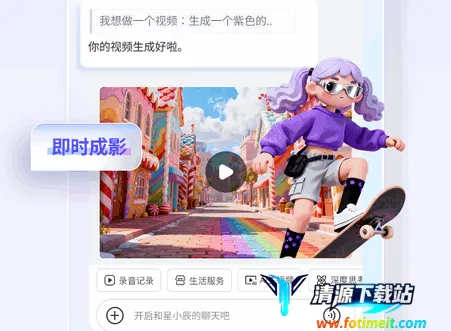 ��С��2026���°汾