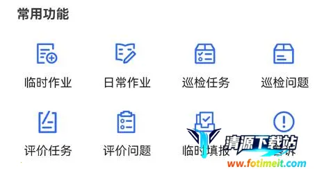 �ֳ�ʩ���ܿ������ֻ���