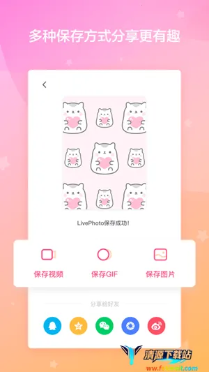 ������ֽ2026�ٷ����°汾