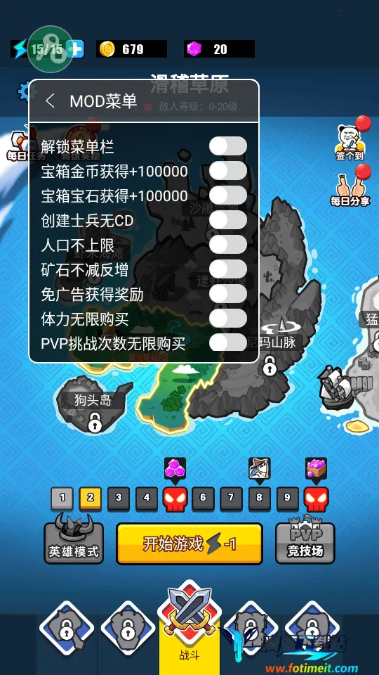 �����ս��