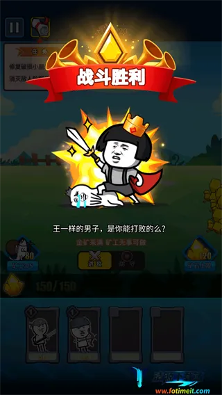 �����ս��