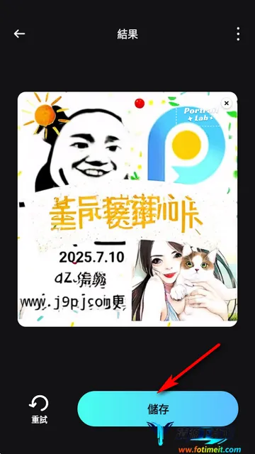 AI��ͼ��׿���ֻ���