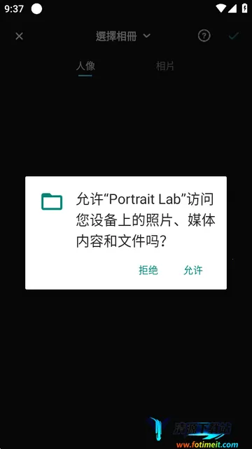 AI��ͼ��׿���ֻ���