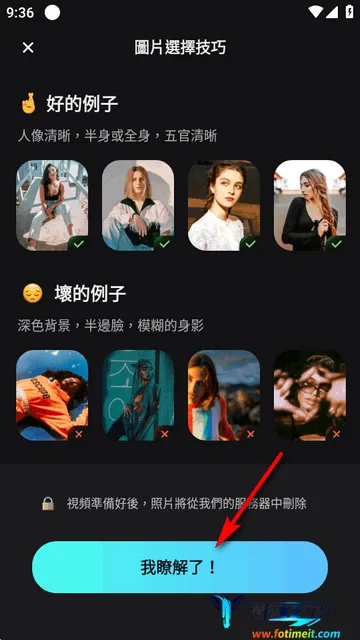 AI��ͼ(Portrait Lab)