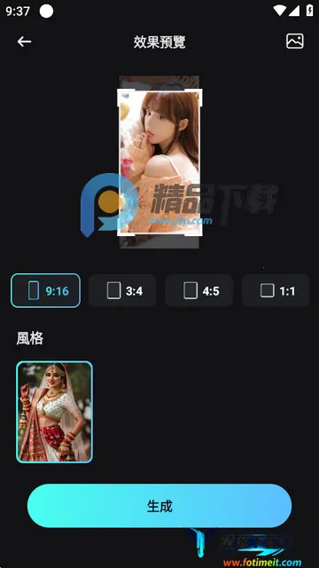 AI��ͼ(Portrait Lab)