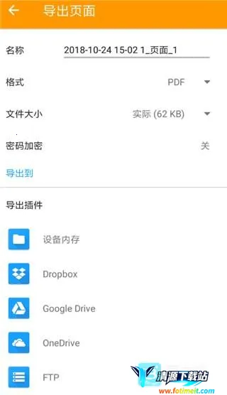 ����ɨ��2026���°汾