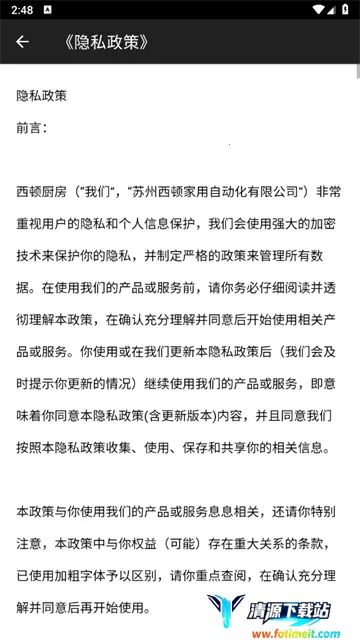 ���ٳ���2026�ٷ����°汾