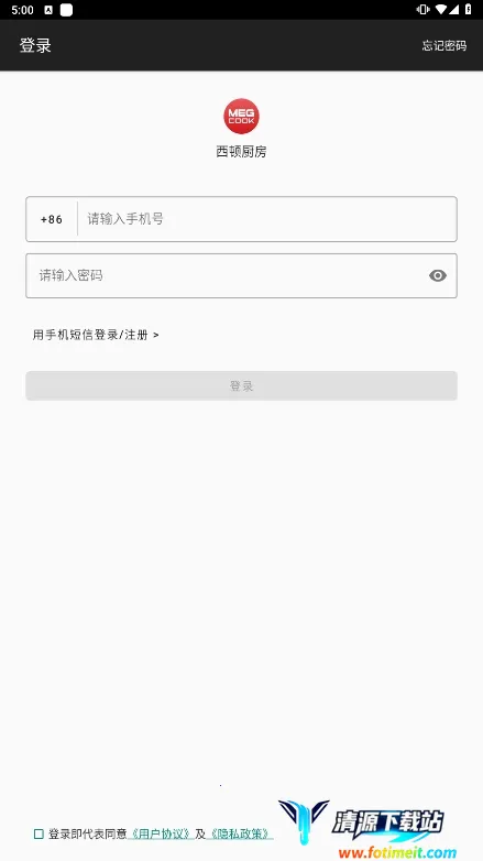 ���ٳ���2026�ٷ����°汾