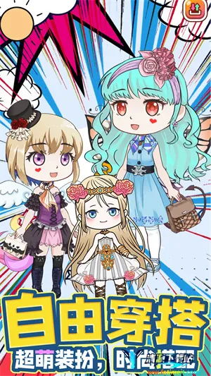 �ű�����������