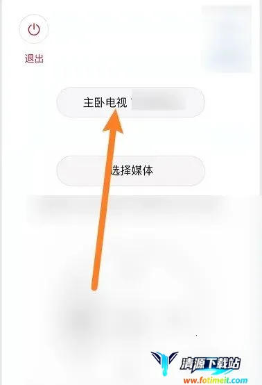 ����Ӱ�Ӱ�׿���ֻ���