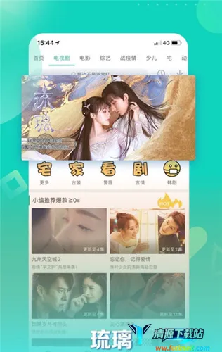 ����Ӱ�Ӱ�׿���ֻ���