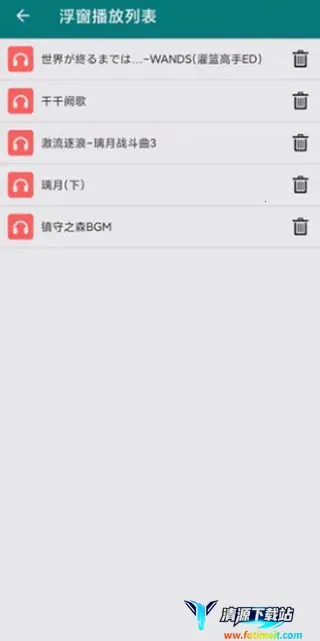 ԭ��midi�Զ�������