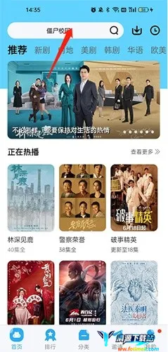 ������Ƶ2026���ذ�װ