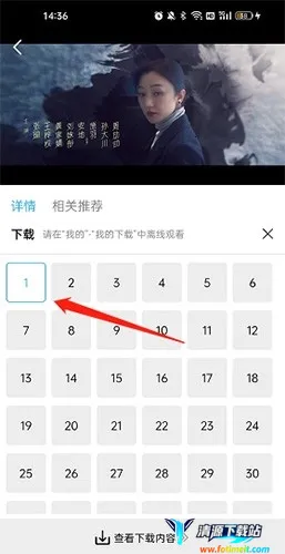 ������Ƶ2026���ذ�װ