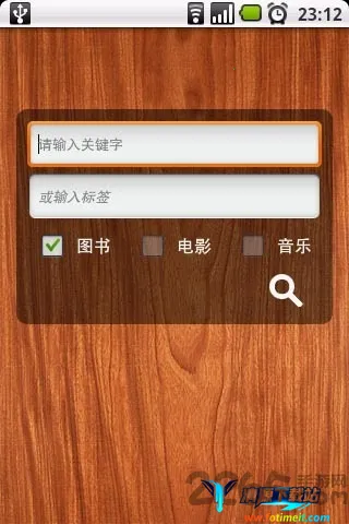 豆瓣搜索2026官方正版 豆瓣搜索2026官方正版