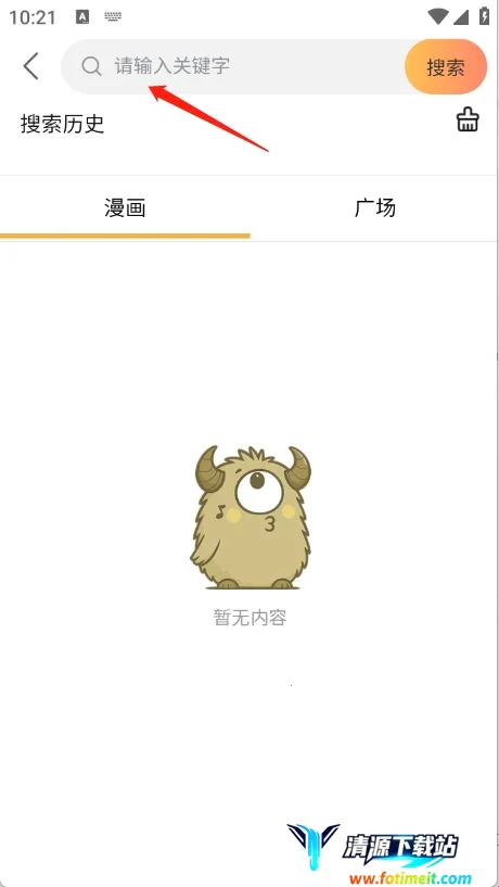 ��������2026�ٷ����°汾