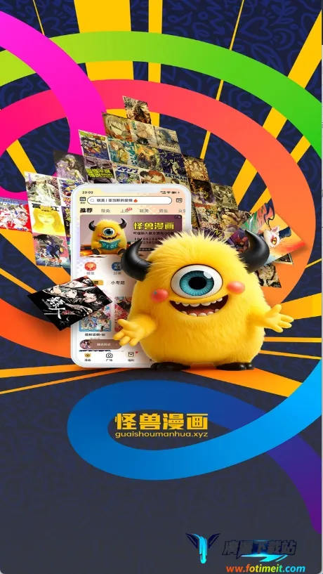 ��������2026�ٷ����°汾