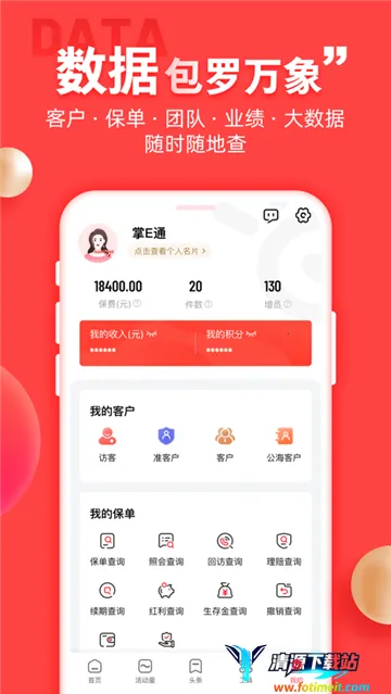 ������eͨ