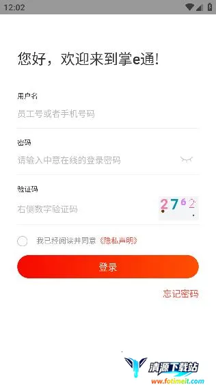 ������eͨ