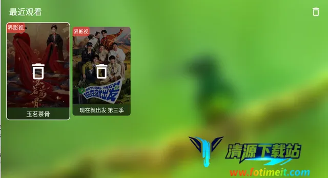 ��¶Ӱ�ӵ���2026�ٷ�����