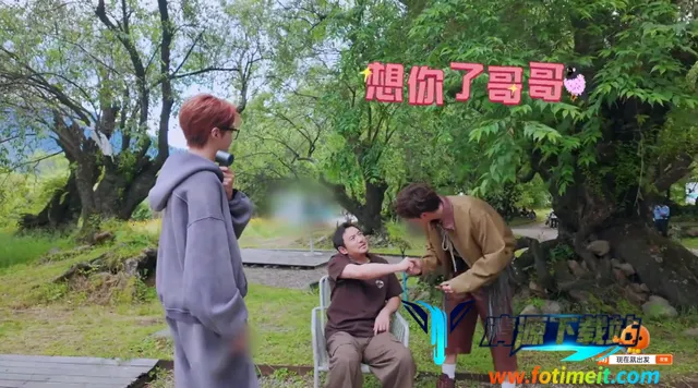 ��¶Ӱ�ӵ��Ӱ�