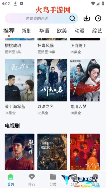 ������Ƶ