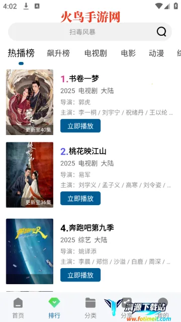 ������Ƶ