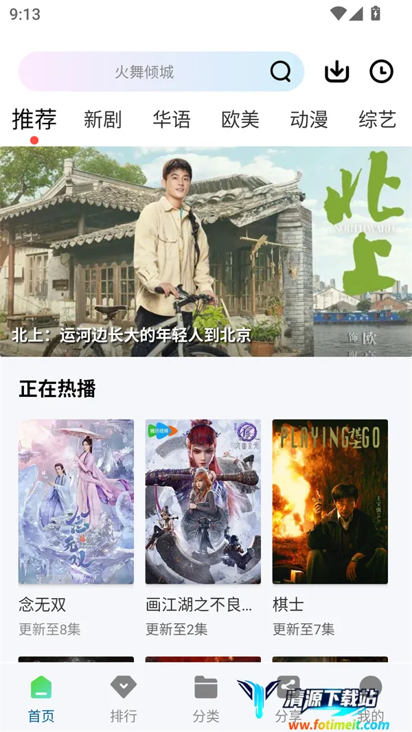 ������Ƶ