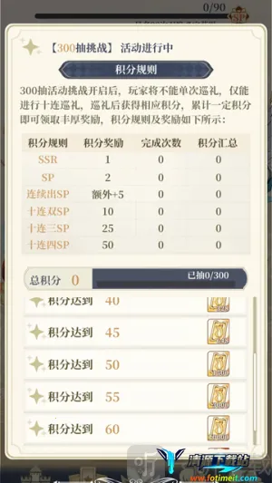 ����Ԫ봽�ģ����2�����ֻ���