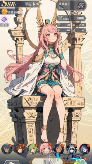 ����Ԫ봽�ģ����2�����ֻ���