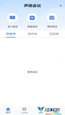 ���Ż���2026���ذ�װ