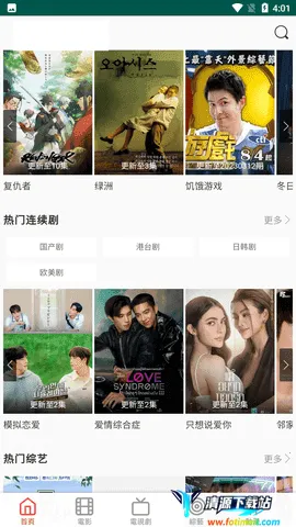 С��������׿���ֻ���