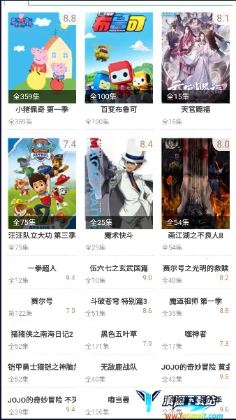 С��������׿���ֻ���