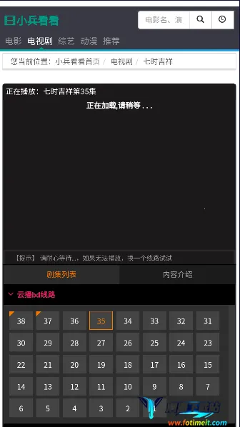 С��������׿���ֻ���