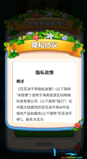 ��������ͣ2026���ذ�װ