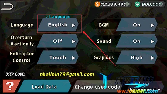 辽宁号守卫领海 辽宁号守卫领海