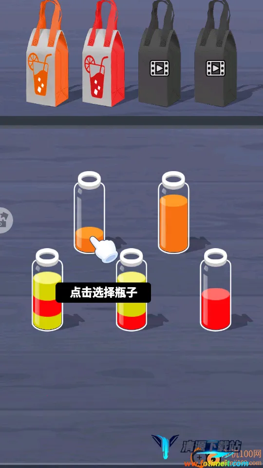 ���˸�ɶ����