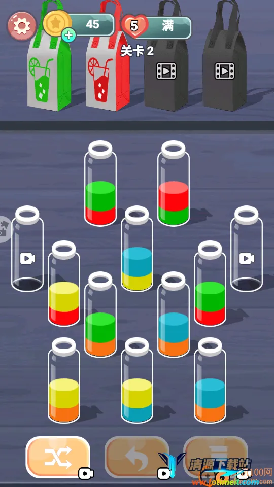 ���˸�ɶ����