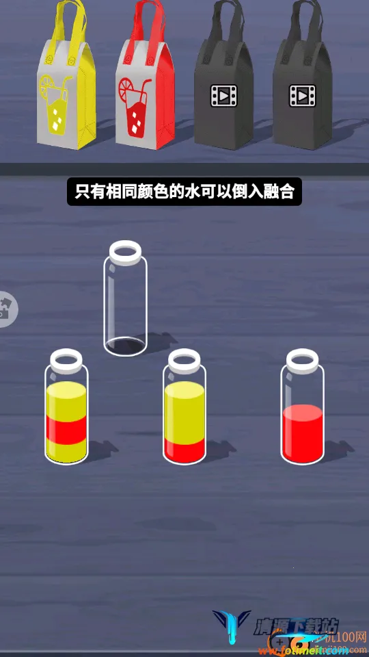 ���˸�ɶ2026�ٷ����°汾