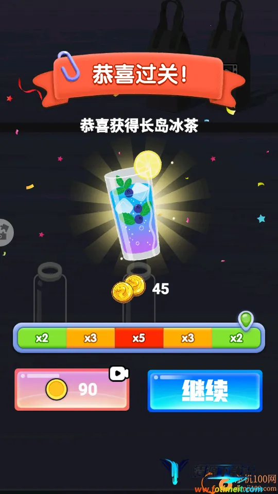 ���˸�ɶ����