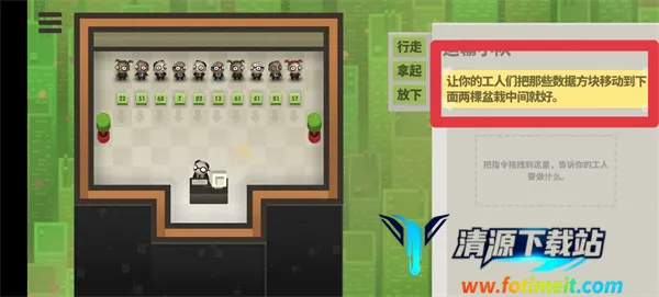 70亿人2026官方最新版本 70亿人2026官方最新版本