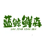 ������ɭ