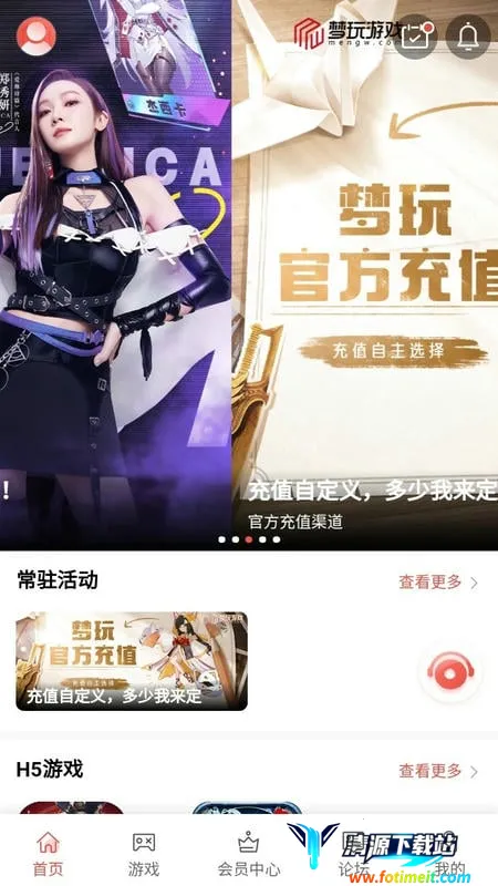 �������2026�ٷ�����