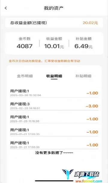 柠檬剧场短剧2026官方正版 柠檬剧场短剧2026官方正版