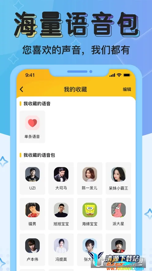 ��Ч������ʵʱ��