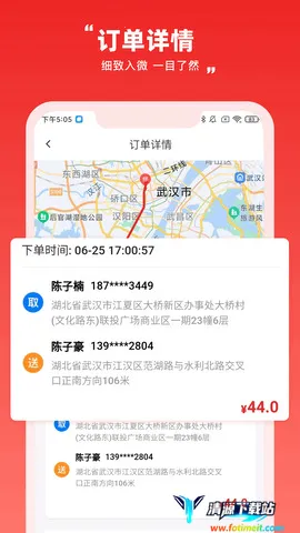 �ڵ�����