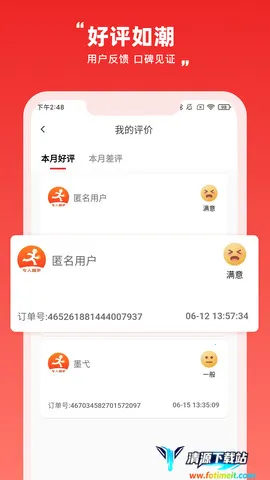 �ڵ�����