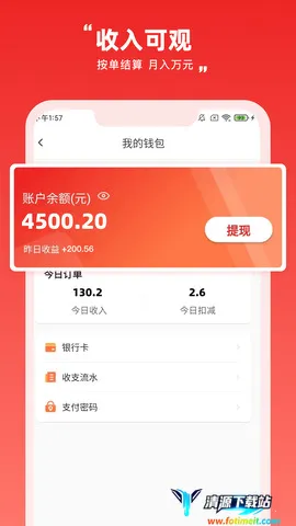 �ڵ�����