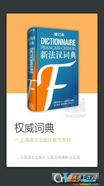 �·����ʵ�2026�ٷ�����